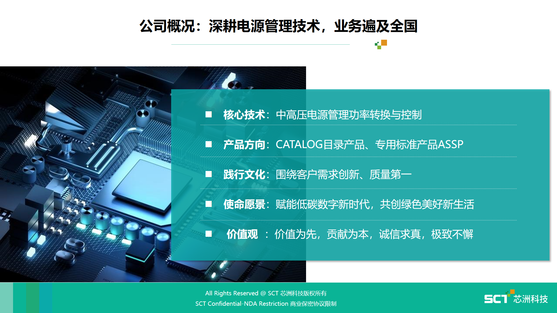 亚博AG娱乐(中国)官方网站